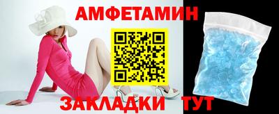 гашишное масло Славгород