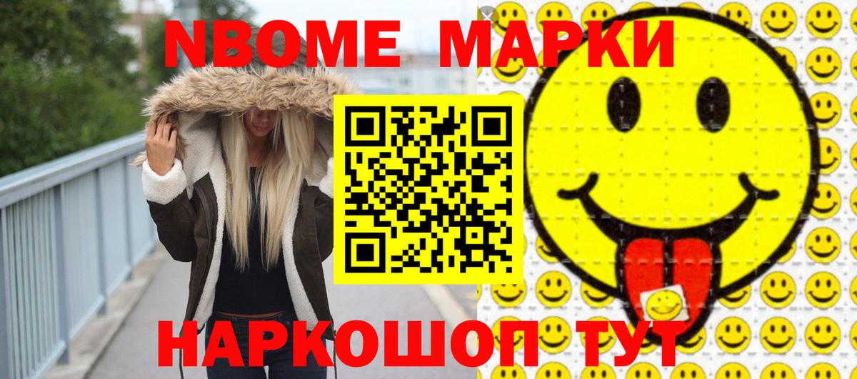 ЛСД экстази кислота Петрозаводск