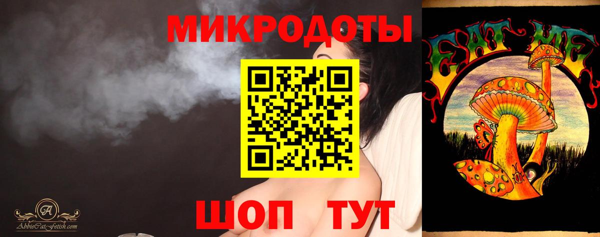 Псилоцибиновые грибы мицелий  Вход с VPN  наркота  Петрозаводск 